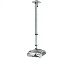 Nosač za projektor VEGA CM 25-1170 Oprema za projektore SOPING.RS 41 Nosač za projektor VEGA CM 25-1170