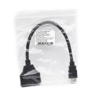 HDMI spliter 1×2 1080p H2H-300 HDMI adapteri SOPING.RS HDMI spliter 1x2 1080p H2H-300