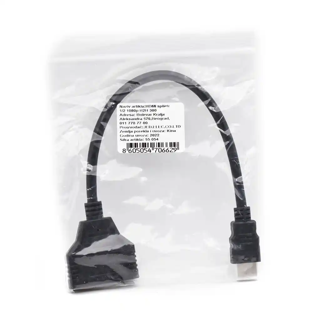 HDMI spliter 1×2 1080p H2H-300 HDMI adapteri SOPING.RS 41 HDMI spliter 1x2 1080p H2H-300