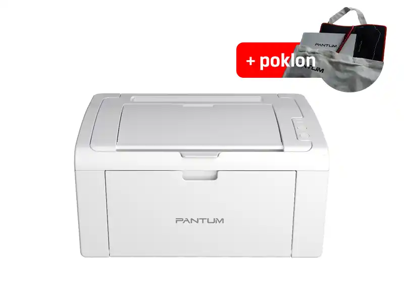 Štampač Laser Pantum P2509 1200dpi/600MHz/128MB/22ppm/USB 2.0 Štampači SOPING.RS 42 Štampač Laser Pantum P2509 1200dpi/600MHz/128MB/22ppm/USB 2.0 - Слика 2