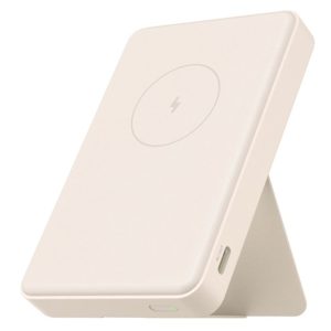 15W Magnetic Power Bank 6000mAh (BHR9074GL) Punjači i auto držači za mobilne telefone SOPING.RS 15W Magnetic Power Bank 6000mAh (BHR9074GL)