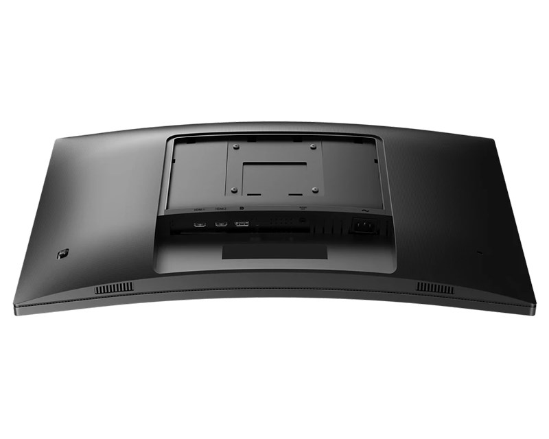 27 inča 27M1C5200W/00 Curved Full HD WLED Gaming monitor Monitori SOPING.RS 43 27 inča 27M1C5200W/00 Curved Full HD WLED Gaming monitor - Слика 3