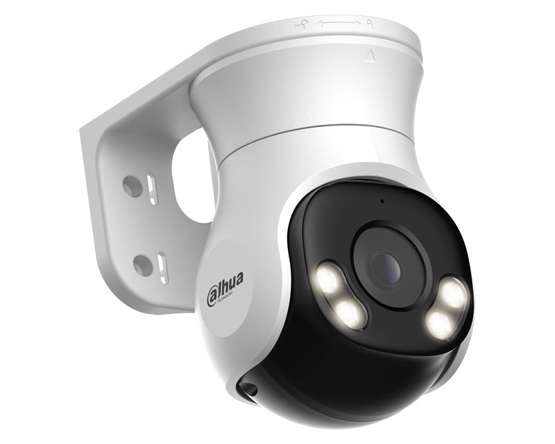 DAHUA HAC-PT1200A-IL-A-0360BS6 2MP Smart Dual Light HDCVI Fixed-focal PT kamera Sigurnosne kamere SOPING.RS 43 DAHUA HAC-PT1200A-IL-A-0360BS6 2MP Smart Dual Light HDCVI Fixed-focal PT kamera - Слика 3