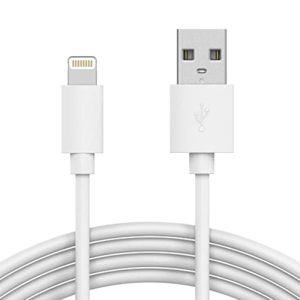 Kabl USB 2.0 za Iphone 2A 1m beli Ostale računarske periferije SOPING.RS Kabl USB 2.0 za Iphone 2A 1m beli