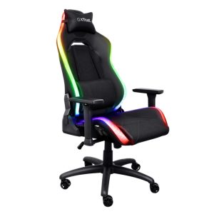 Stolica TRUST GXT719 RUYA RGB GAMING/Crna Gaming nameštaj SOPING.RS Stolica TRUST GXT719 RUYA RGB GAMING/Crna