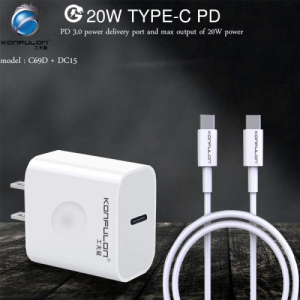 Konfulon C69D brzi kućni punjač 20W + DC15 Type C na Type C Punjači i auto držači za mobilne telefone SOPING.RS 42 Konfulon C69D brzi kućni punjač 20W + DC15 Type C na Type C - Слика 2