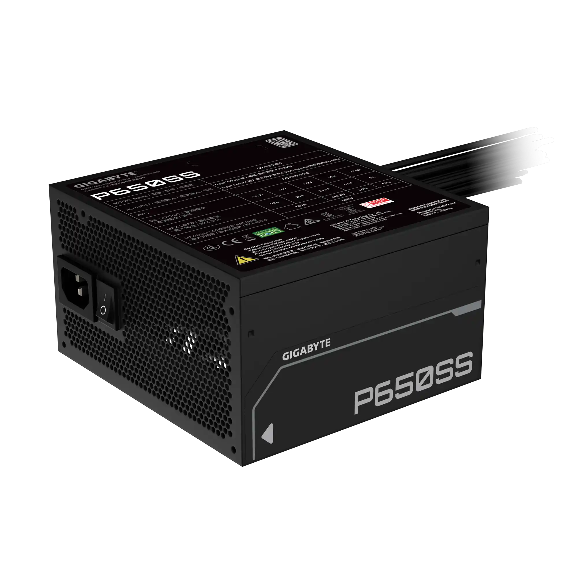 Napajanje 650W Gigabyte GP-P650SS Silver Napajanja SOPING.RS 41 Napajanje 650W Gigabyte GP-P650SS Silver