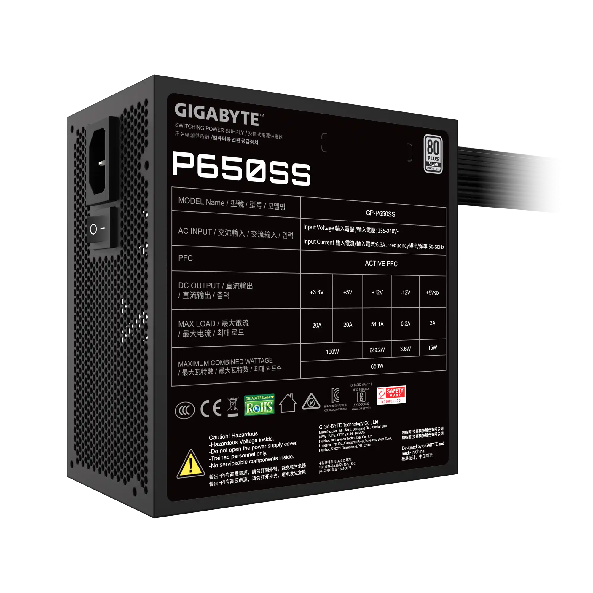 Napajanje 650W Gigabyte GP-P650SS Silver Napajanja SOPING.RS 43 Napajanje 650W Gigabyte GP-P650SS Silver - Слика 3