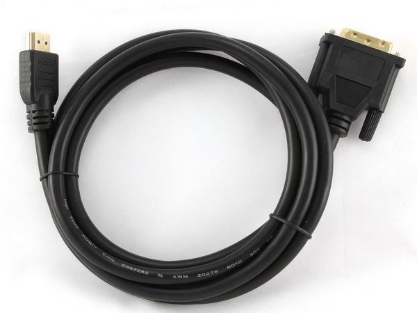 CC-HDMI-DVI-15 Gembird HDMI to DVI male-male kabl 4.5m HDMI kablovi SOPING.RS 43 CC-HDMI-DVI-15 Gembird HDMI to DVI male-male kabl 4.5m - Слика 3