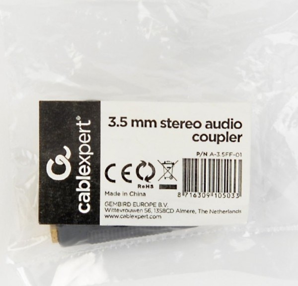 A-3.5FF-01 Gembird 3.5 mm stereo audio coupler-nastavak zensko-zenski Ostali adapteri SOPING.RS 42 A-3.5FF-01 Gembird 3.5 mm stereo audio coupler-nastavak zensko-zenski - Слика 2