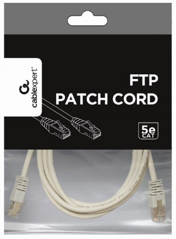 PP22-0.25M Gembird Mrezni kabl FTP Cat5e Patch cord, 0.25m grey Mrežni kablovi SOPING.RS 44 PP22-0.25M Gembird Mrezni kabl FTP Cat5e Patch cord, 0.25m grey - Слика 4
