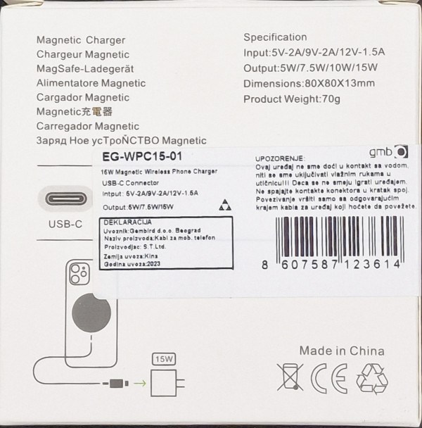 EG-WPC15-01 Gembird Magnetic Wirelles Charger 15W, TYPE-C, 5V/2A, 9V/2A, 12V/1.5A MagSafe Punjači i auto držači za mobilne telefone SOPING.RS 42 EG-WPC15-01 Gembird Magnetic Wirelles Charger 15W, TYPE-C, 5V/2A, 9V/2A, 12V/1.5A MagSafe - Слика 2
