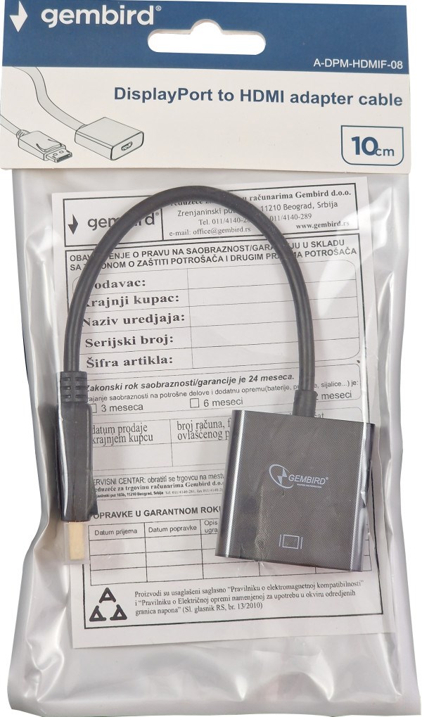 A-DPM-HDMIF-08 ** Gembird DisplayPort v1 to HDMI adapter cable, black(alt A-DPM-HDMIF-002)(239) HDMI adapteri SOPING.RS 43 A-DPM-HDMIF-08 ** Gembird DisplayPort v1 to HDMI adapter cable, black(alt A-DPM-HDMIF-002)(239) - Слика 3