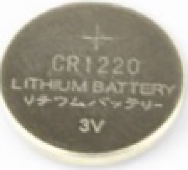 EG-BA-CR1220-01 ENERGENIE CR1220 Lithium button cell battery 3V PAK2 Baterije i punjači SOPING.RS 43 EG-BA-CR1220-01 ENERGENIE CR1220 Lithium button cell battery 3V PAK2 - Слика 3