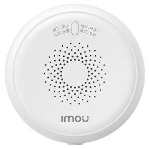 Imou ZGA1-EU detektor metana Alarmni sistemi SOPING.RS Imou ZGA1-EU detektor metana