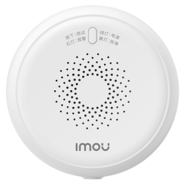 Imou ZGA1-EU detektor metana Alarmni sistemi SOPING.RS 41 Imou ZGA1-EU detektor metana