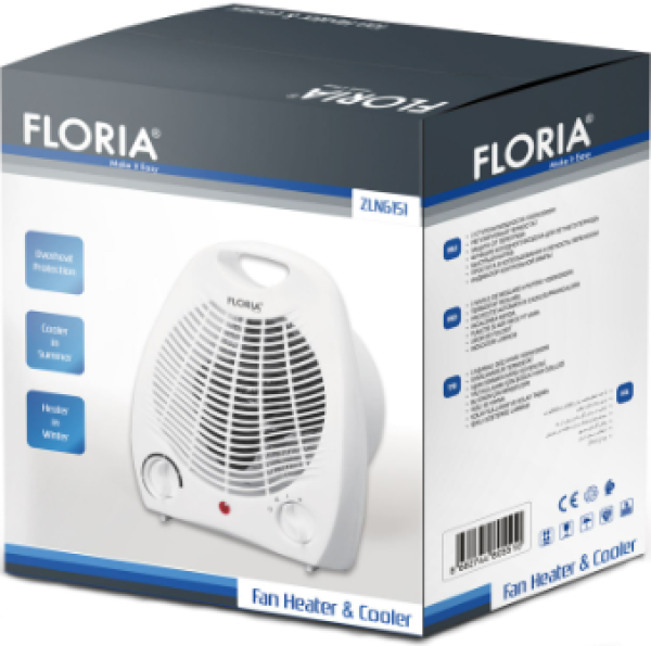 Zilan * ZLN6151 Grejalica sa ventilatorom, 2000W (990) Grejna tela SOPING.RS 41 Zilan * ZLN6151 Grejalica sa ventilatorom, 2000W (990)
