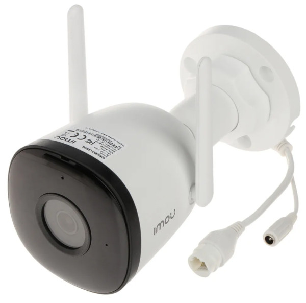 IMOU IPC-F22P IP WIFI 2MP BULLET IC KAMERA, 2C, IC 30M, 2.8MM, MIKROFON, MICROSD, IP67 Sigurnosne kamere SOPING.RS 41 IMOU IPC-F22P IP WIFI 2MP BULLET IC KAMERA, 2C, IC 30M, 2.8MM, MIKROFON, MICROSD, IP67