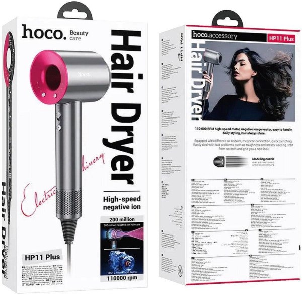 hoco.HP11 Plus Rose Red Fen za kosu sa negativnim jonima, 1600W Fenovi SOPING.RS 43 hoco.HP11 Plus Rose Red Fen za kosu sa negativnim jonima, 1600W - Слика 3