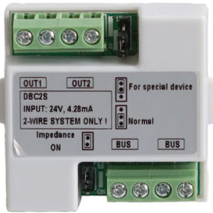 DVC DT-DBC2S Distributer za 2 unutrašnje jedinice + distributer za vertikale u zgradi Alarmni sistemi SOPING.RS DVC DT-DBC2S Distributer za 2 unutrašnje jedinice + distributer za vertikale u zgradi