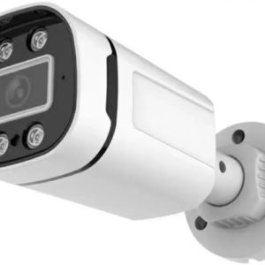 CAM-AHD2MP-PAU60 GMB BULLET kamera 2 mpix B/W 30M IR LED 4 In 1, AHD/TVI/CVI/CVBS, IP66, 2.8m