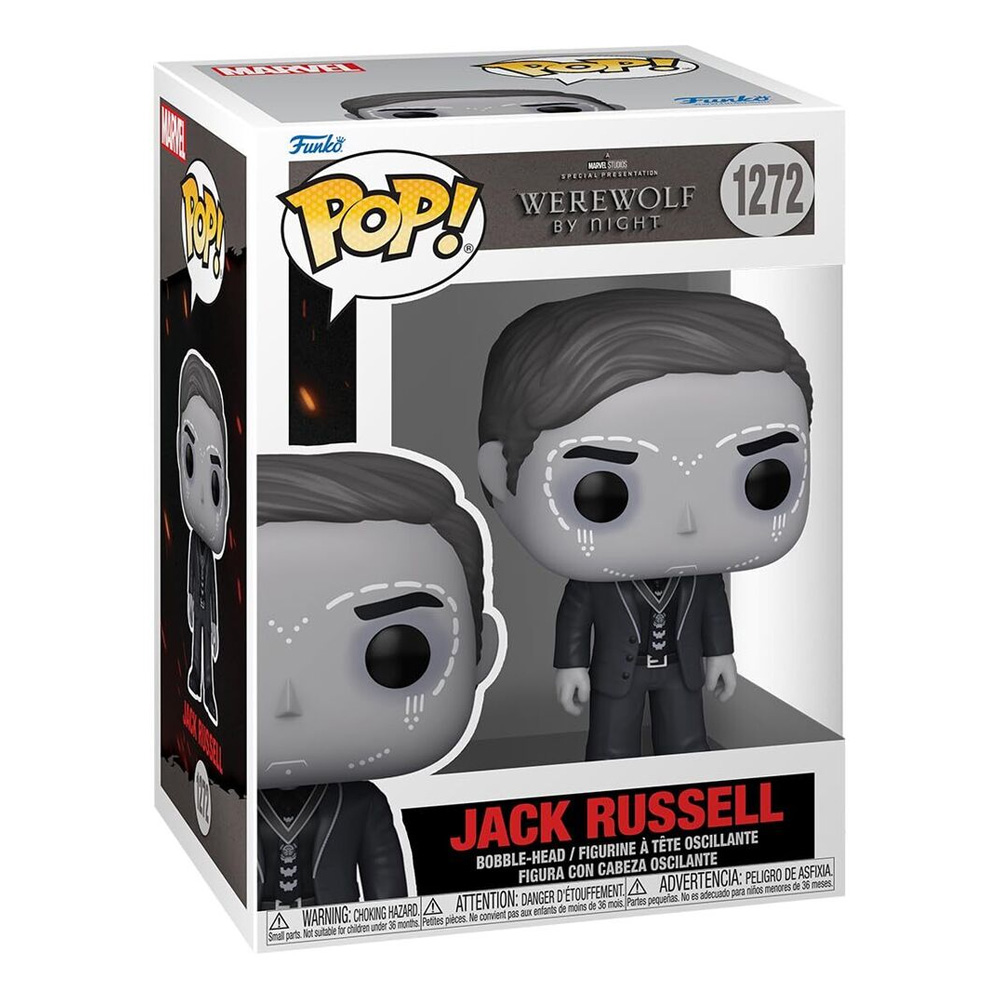 Funko POP! Marvel: Werewolf By Night – Jack Russell Akcione figure i igračke SOPING.RS 41 Funko POP! Marvel: Werewolf By Night - Jack Russell