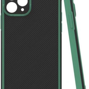 MCTR82-SAMSUNG S20 Fe * Futrola Textured Armor Silicone Dark Green (79)