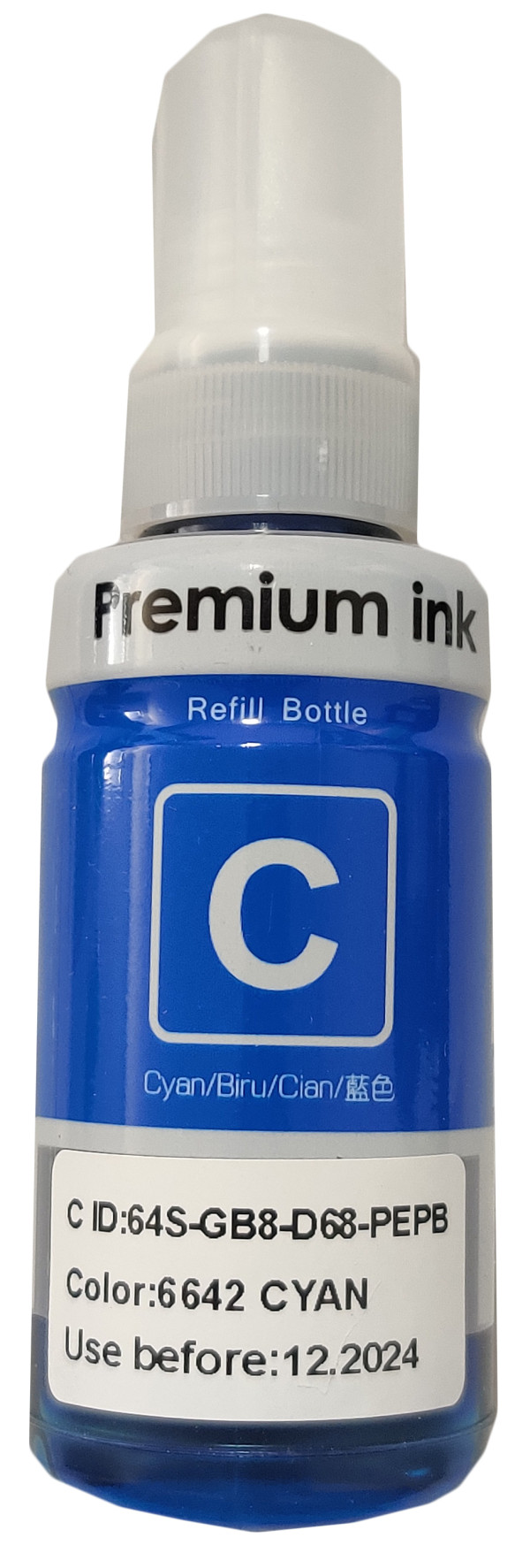 INKJET T6642 C Dopuna cyan boja bocica sadrži 70 ml mastila za Epson EPIJC6642SC Dodatna oprema za štampače SOPING.RS 41 INKJET T6642 C Dopuna cyan boja bocica sadrži 70 ml mastila za Epson EPIJC6642SC