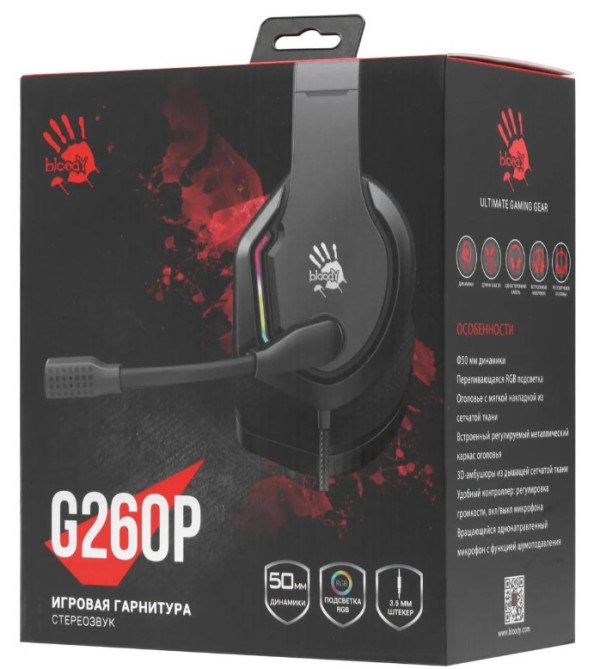 A4-G260P BLACK A4Tech Bloody gejmerske slusalice sa mikrofonom, 50mm/16ohm, USB za RGB, 3,5mm Slušalice SOPING.RS 48 A4-G260P BLACK A4Tech Bloody gejmerske slusalice sa mikrofonom, 50mm/16ohm, USB za RGB, 3,5mm - Слика 8