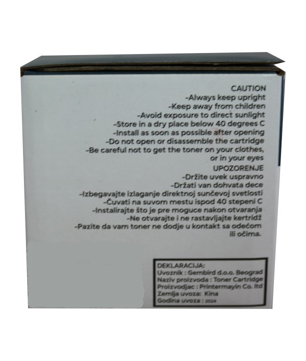 Toner Gembird CF230X/CRG051X zam. kaseta za HP 3.5k Dodatna oprema za štampače SOPING.RS 44 Toner Gembird CF230X/CRG051X zam. kaseta za HP 3.5k - Слика 4