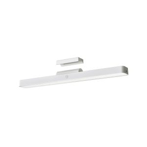 Xiaomi Magnetic Reading Light Bar GL LED rasveta SOPING.RS Xiaomi Magnetic Reading Light Bar GL