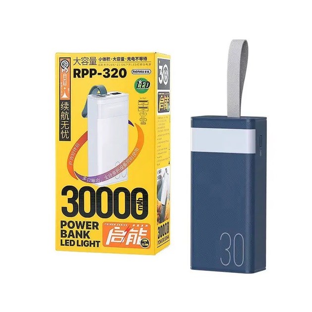 REMAX RPP-320 Fast Charging Power Bank with LED Light 30000mAh Blue Punjači i auto držači za mobilne telefone SOPING.RS 43 REMAX RPP-320 Fast Charging Power Bank with LED Light 30000mAh Blue - Слика 3