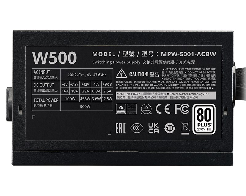 Elite NEX W500 500W napajanje (MPW-5001-ACBW-BE1) 3Y Napajanja SOPING.RS 42 Elite NEX W500 500W napajanje (MPW-5001-ACBW-BE1) 3Y - Слика 2