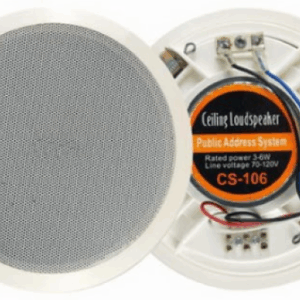 Plafonski zvucnik CS-206E