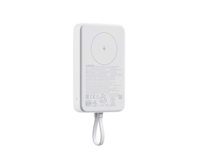 33W Magnetic Power Bank 10000mAh (Integrated Cable) beli (BHR9822GL) Punjači i auto držači za mobilne telefone SOPING.RS 43 33W Magnetic Power Bank 10000mAh (Integrated Cable) beli (BHR9822GL) - Слика 3