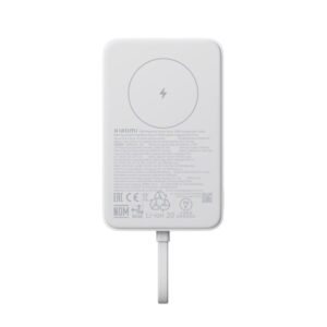 33W Magnetic Power Bank 10000mAh (Integrated Cable) beli (BHR9822GL)