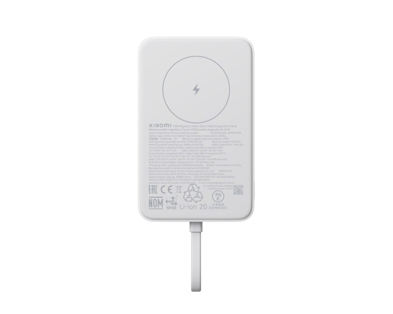 33W Magnetic Power Bank 10000mAh (Integrated Cable) beli (BHR9822GL) Punjači i auto držači za mobilne telefone SOPING.RS 41 33W Magnetic Power Bank 10000mAh (Integrated Cable) beli (BHR9822GL)