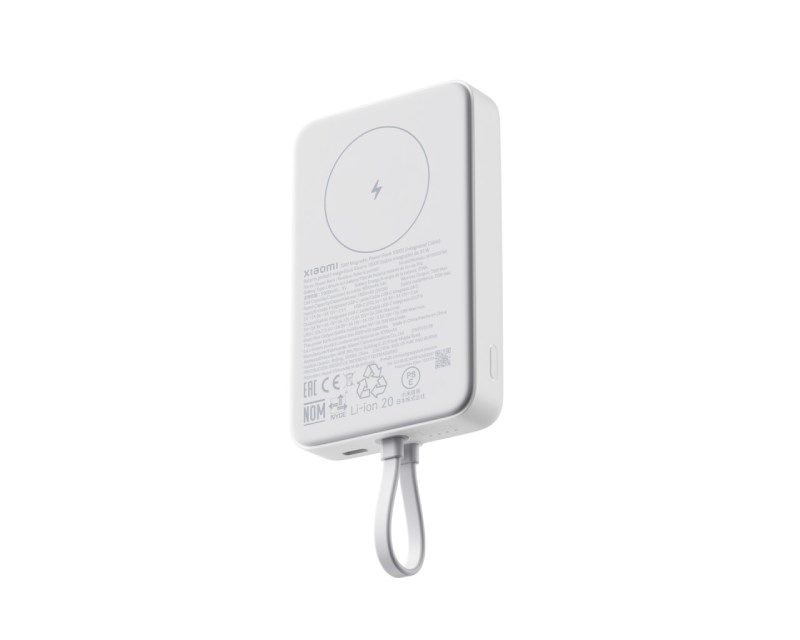 33W Magnetic Power Bank 10000mAh (Integrated Cable) beli (BHR9822GL) Punjači i auto držači za mobilne telefone SOPING.RS 45 33W Magnetic Power Bank 10000mAh (Integrated Cable) beli (BHR9822GL) - Слика 5