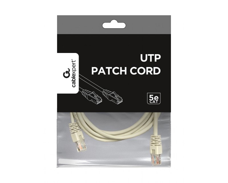 Patch kabl UTP CAT5 2m Mrežni kablovi SOPING.RS 43 Patch kabl UTP CAT5 2m - Слика 3