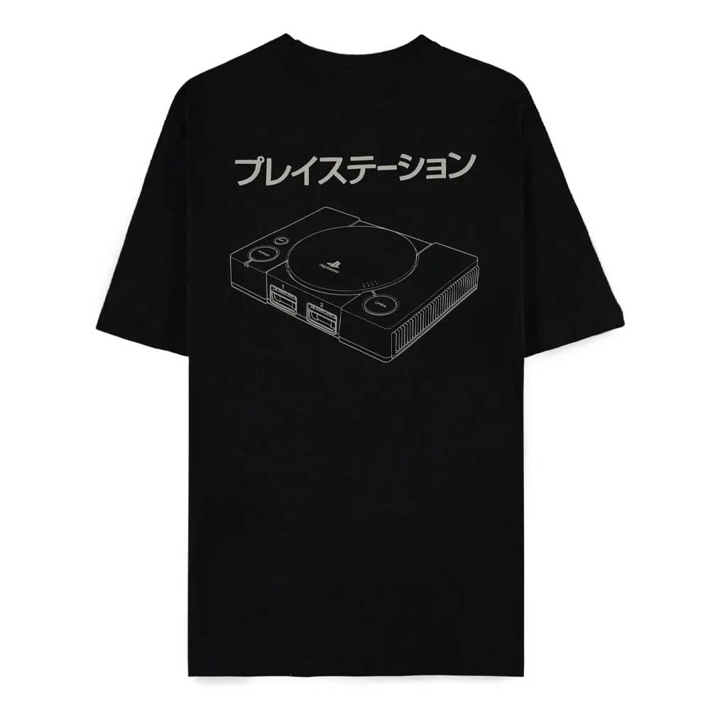 Playstation – Men’s Back Console Short Sleeved T-Shirt (XXL) Duksevi, majice, kačketi SOPING.RS 42 Playstation - Men's Back Console Short Sleeved T-Shirt (XXL) - Слика 2