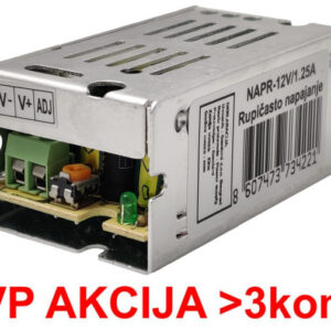 NAPR-12V/1.25A ** Gembird Napajanje rupicasto (422)