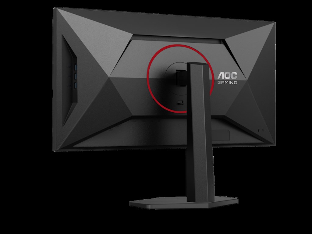 Monitor AOC U27G4R 27″/IPS/3840×2160/320Hz FHD 160Hz UHD/1ms/HDMIx2,DP,USB/Adaptive sync/VESA/crna Monitori SOPING.RS 44 Monitor AOC U27G4R 27"/IPS/3840x2160/320Hz FHD 160Hz UHD/1ms/HDMIx2,DP,USB/Adaptive sync/VESA/crna - Слика 4